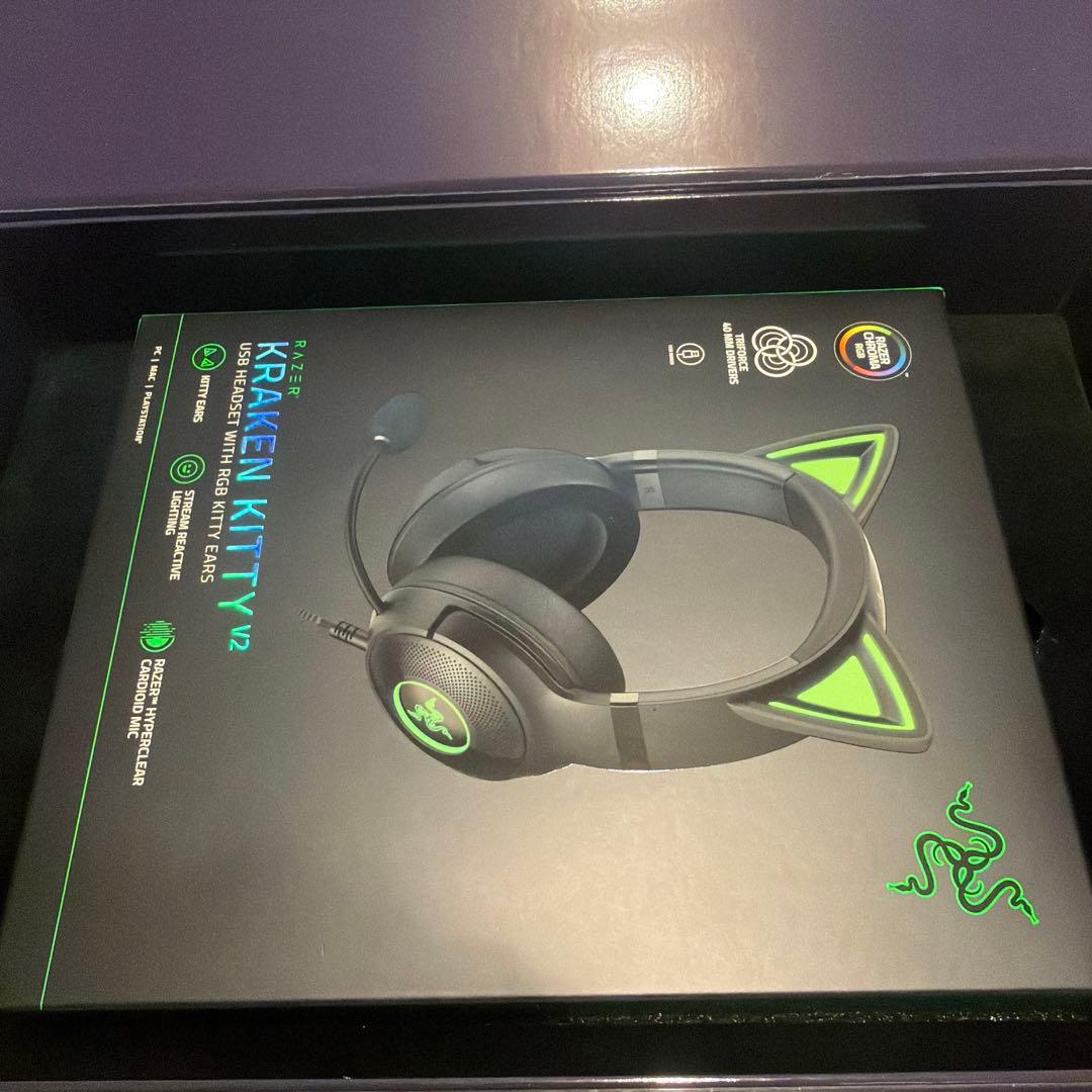 Razer ブルーアーカイブ 中国公式 コラボ ヘッドホン ミドリ(黒)