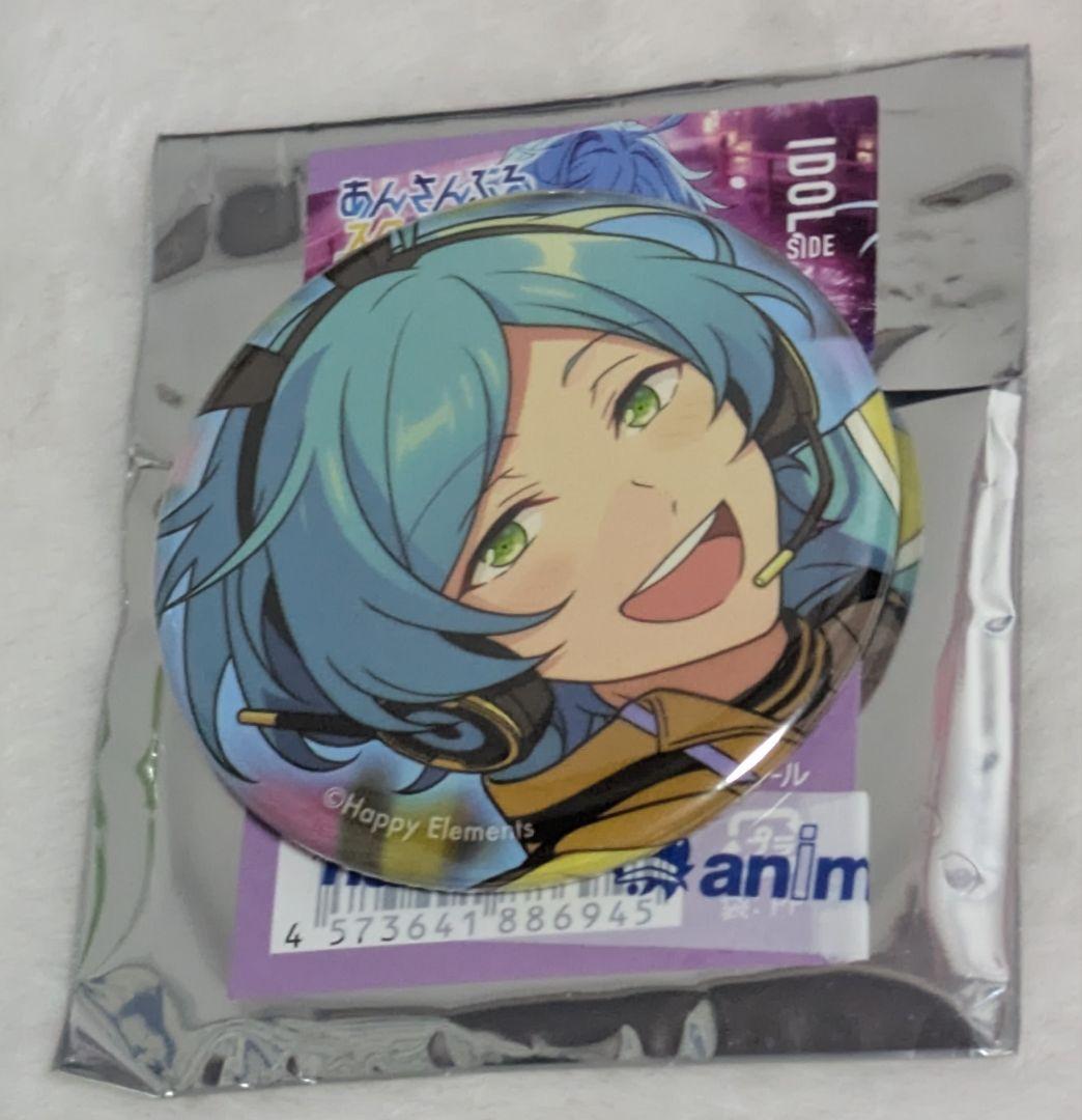 あんスタ コレクション缶バッジ 深海奏汰 - メルカリ