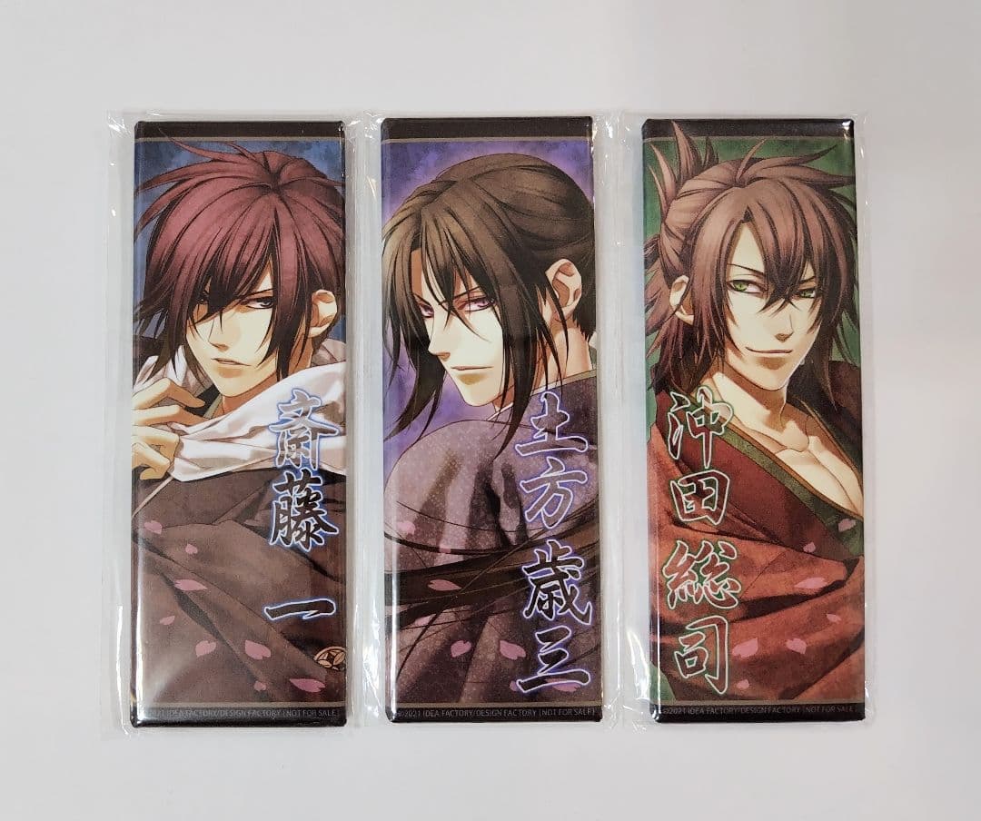 薄桜鬼 黎明録 土方歳三 ロング缶バッジ アニメイトポイント景品 沖田