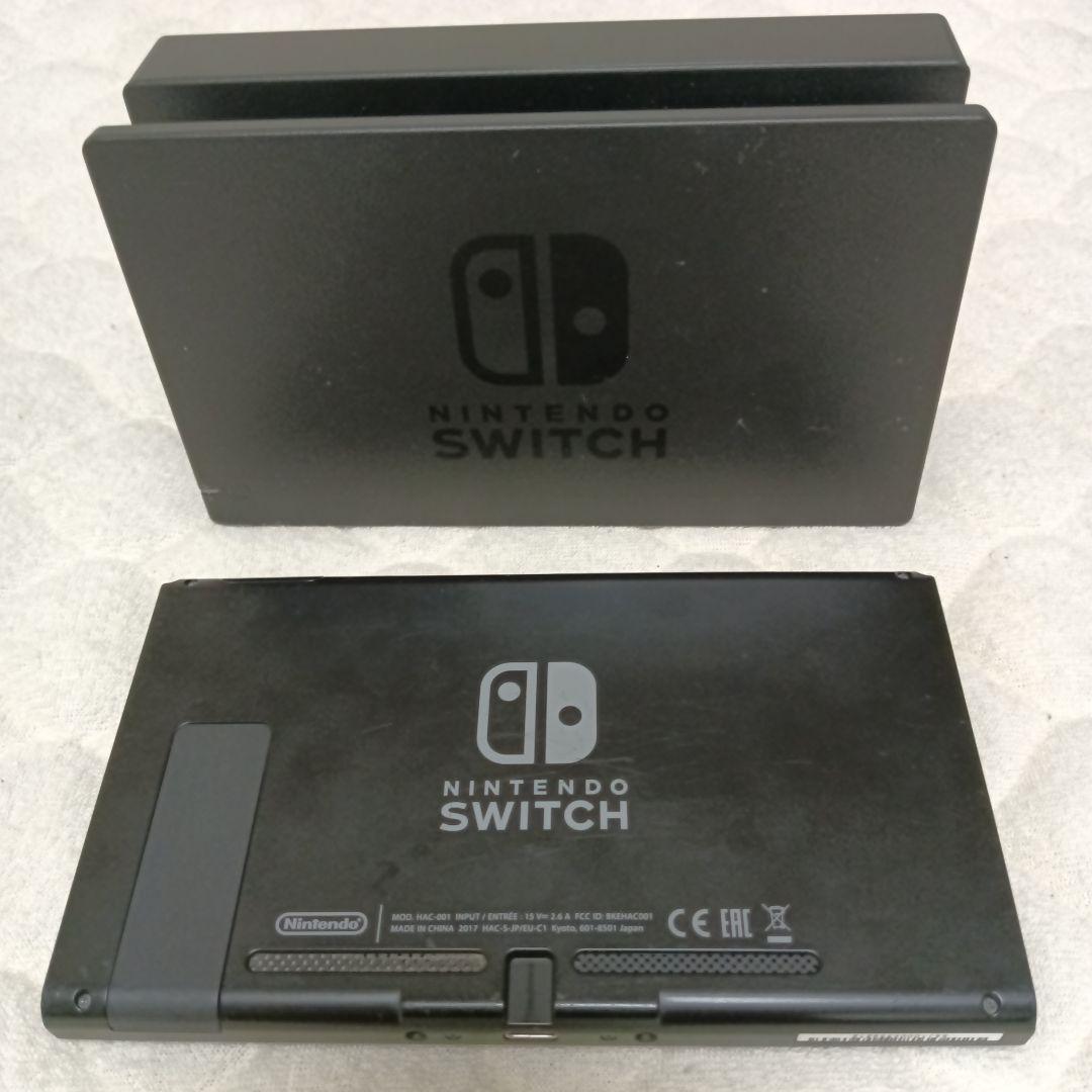 Nintendo Switch 本体とアクセサリーセット＋ぷよテトソフト付