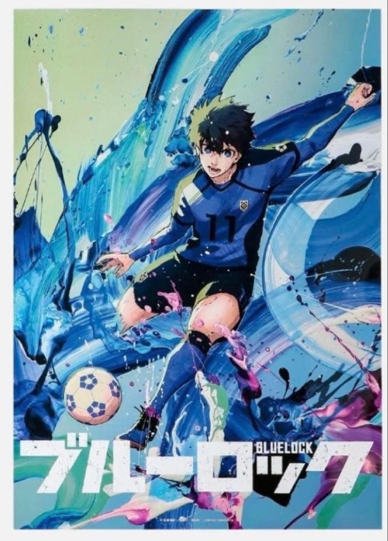 ブルーロック 伊勢丹 7点まとめて＋潔ぬい（11月中） 3917564824