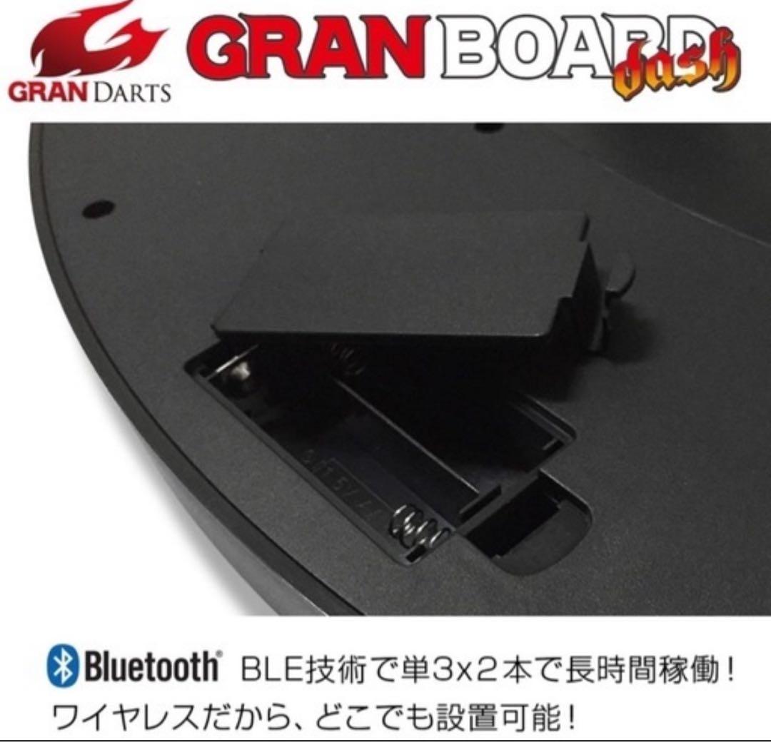 GRAN BOARD ダーツボード Bluetooth対応