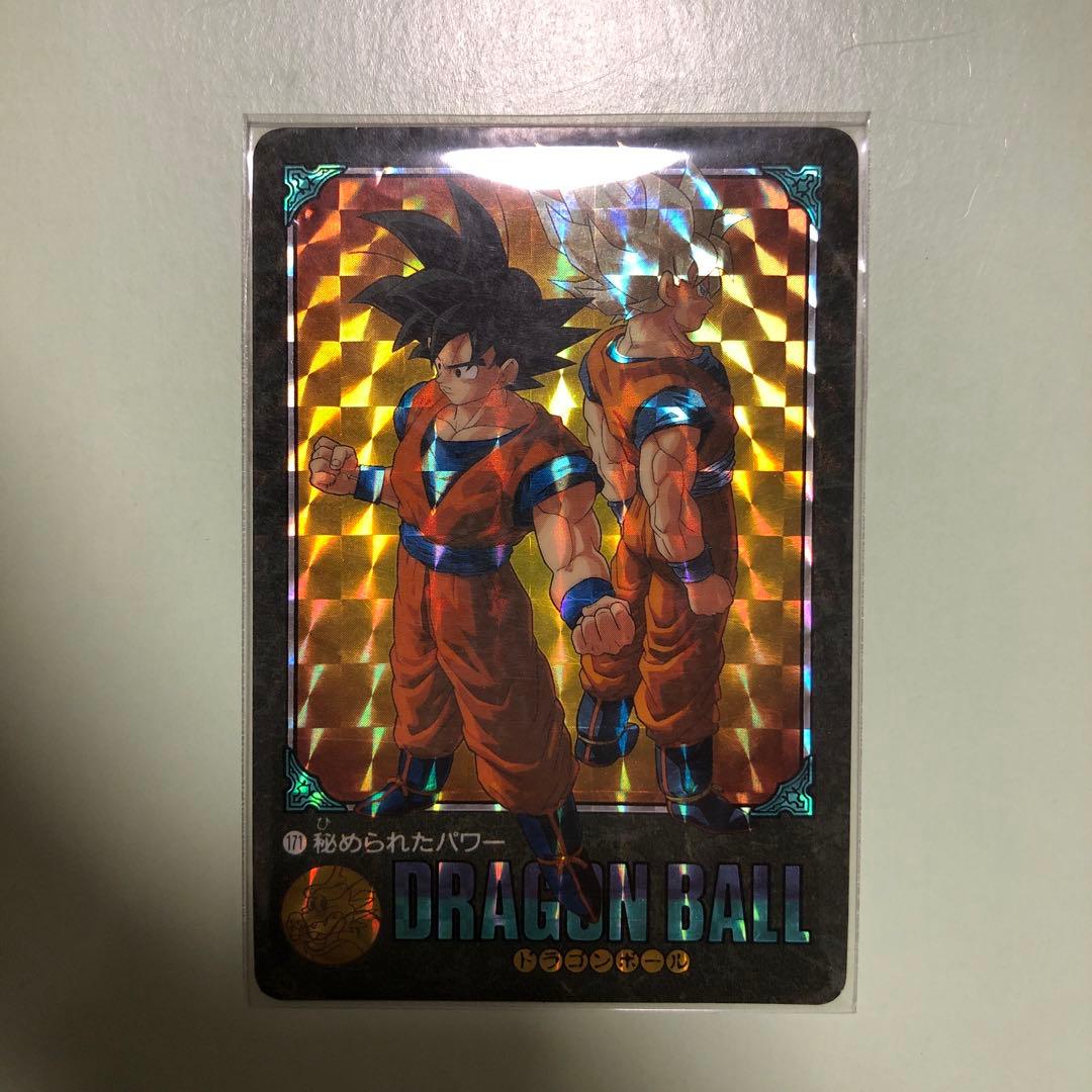 ドラゴンボールカードダスビジュアルアドベンチャー秘められたパワー