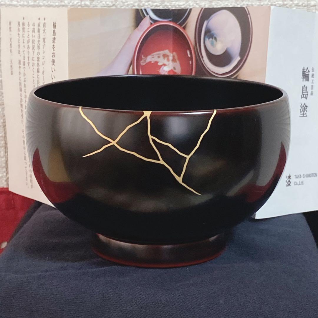 輪島塗 】 金継ぎお椀 - メルカリ