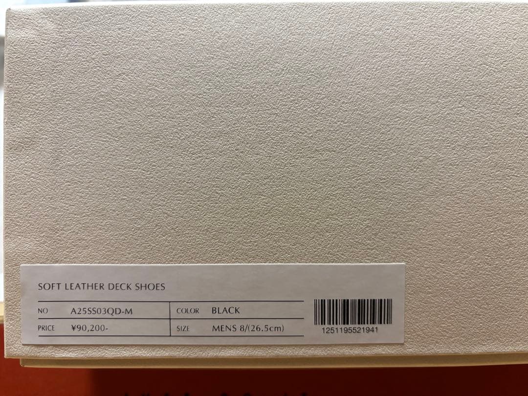 AURALEE ソフトレザー デッキシューズ 26.5cm