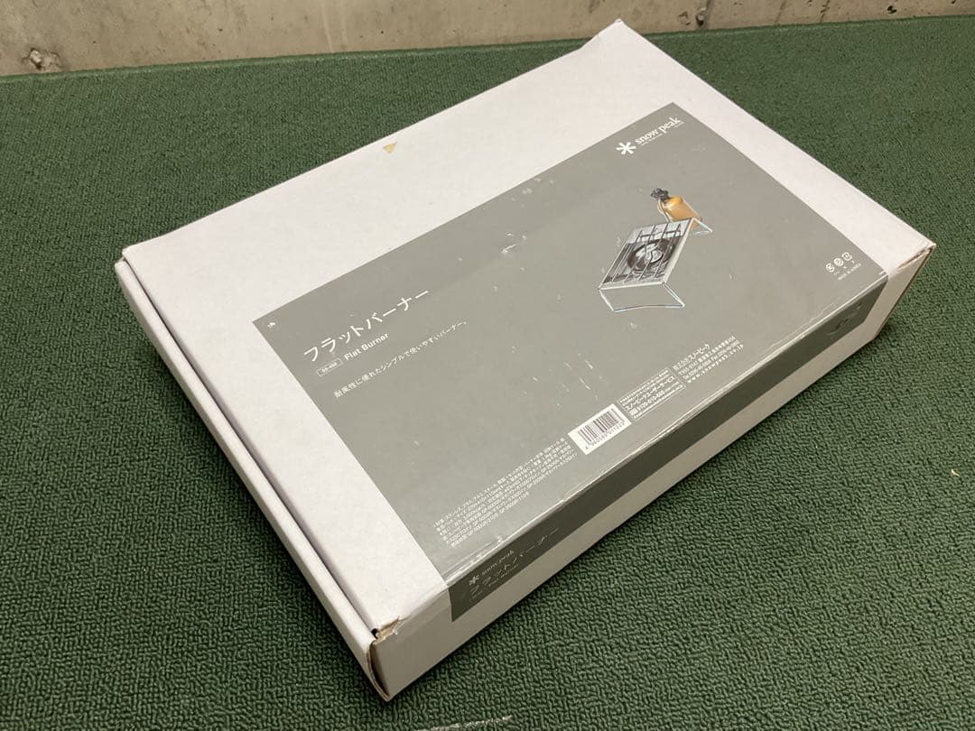 廃盤・美品 フラットバーナー GS-450 スノーピーク  peak