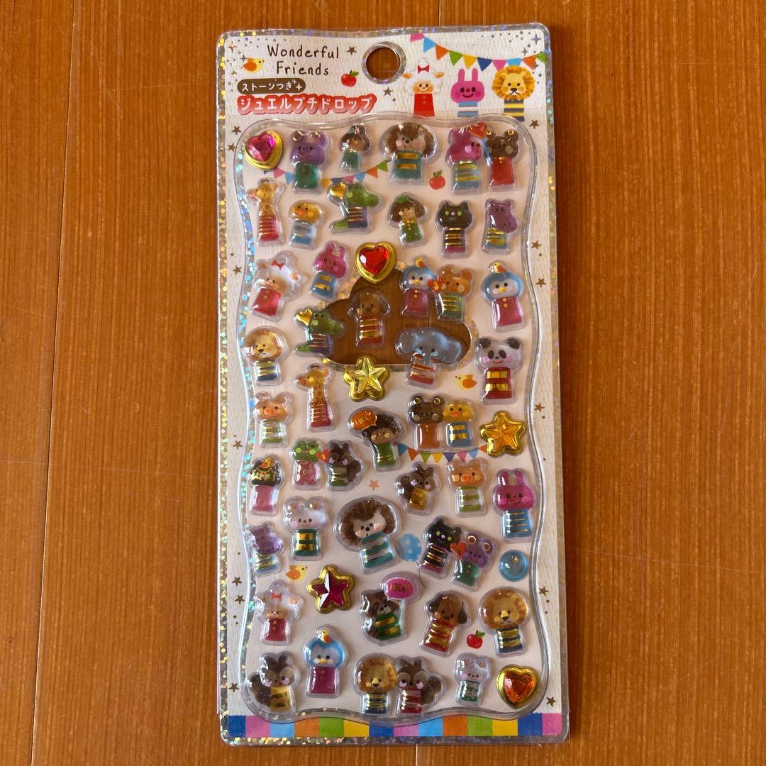 akari様 リクエスト 2点 まとめ商品 - メルカリ