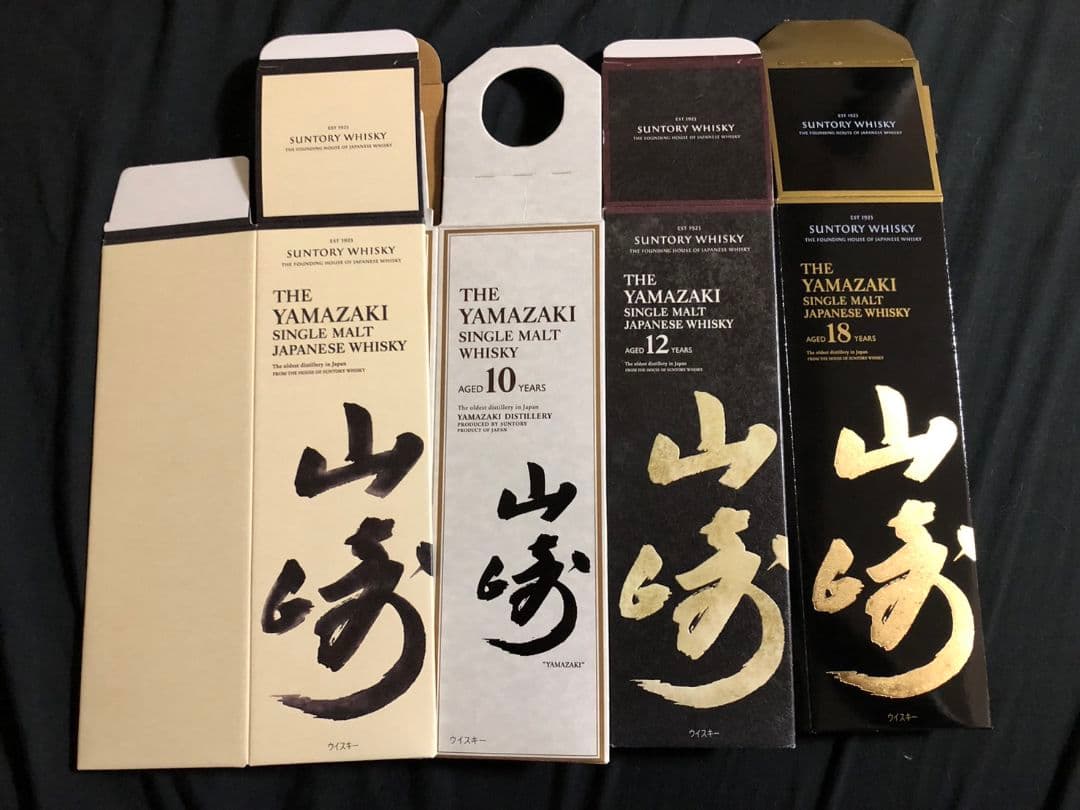 中古品】白州 NV・10年・12年・18年 用 カートン 空箱 各1部