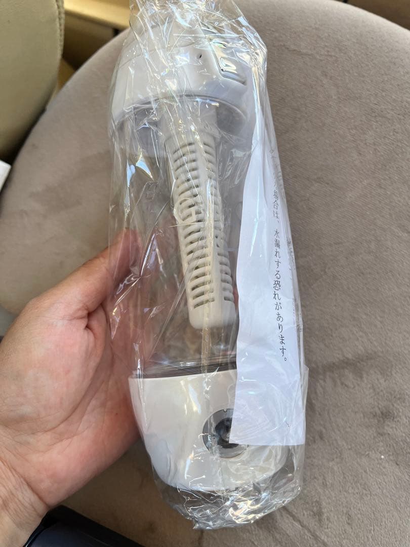 Gym Silky Hydrogen Water Generator