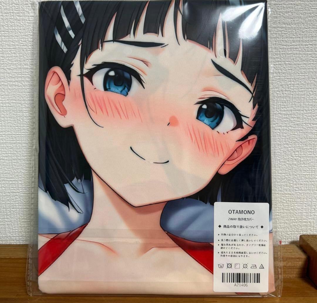 専用出品④ 専用出品4 専用出品 専用出品 2025年最新】Yahoo