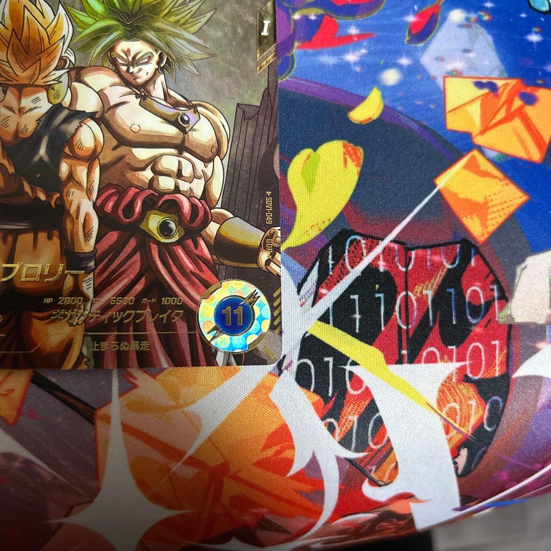 ドラゴンボールカード ブロリー