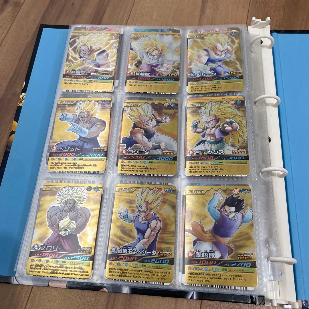 ドラゴンボール　爆裂インパクト　バトラーズ　バインダー　まとめ売りセットです。