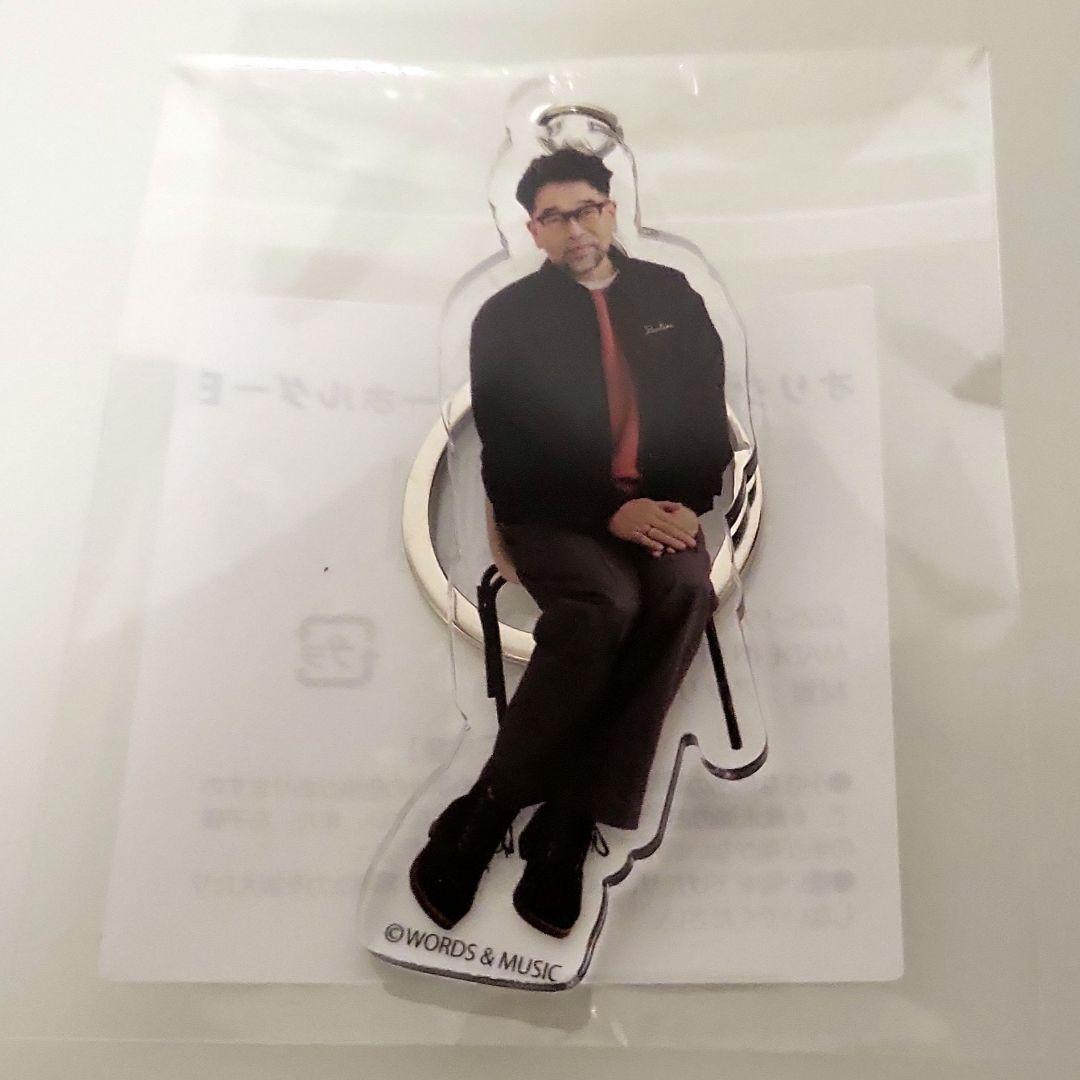 槇原敬之キーホルダー - メルカリ