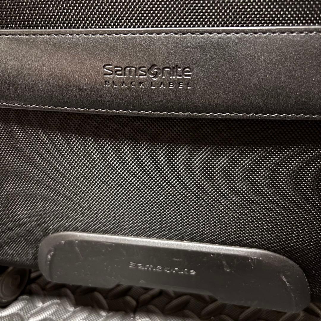 Hiii.＊様向け【美品ワケ有り】サムソナイト ヴェロン2 スピナー