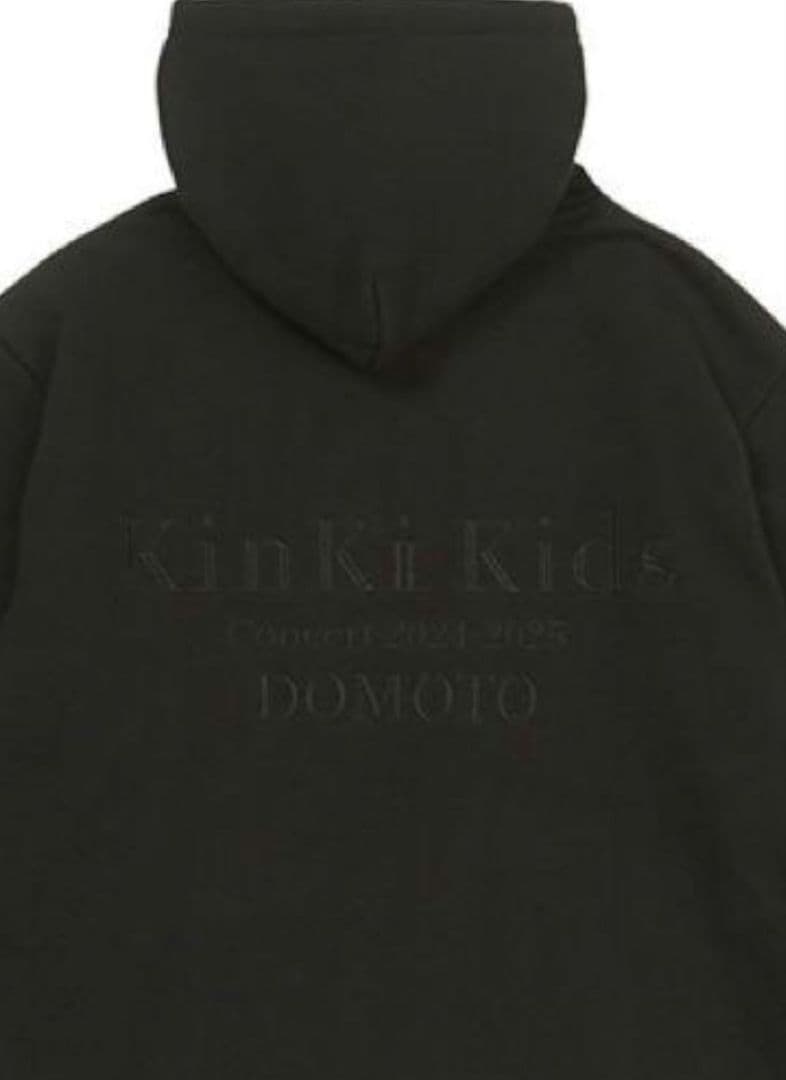 KinKi Kids DOMOTO フーディー 堂本光一 堂本剛 パーカー