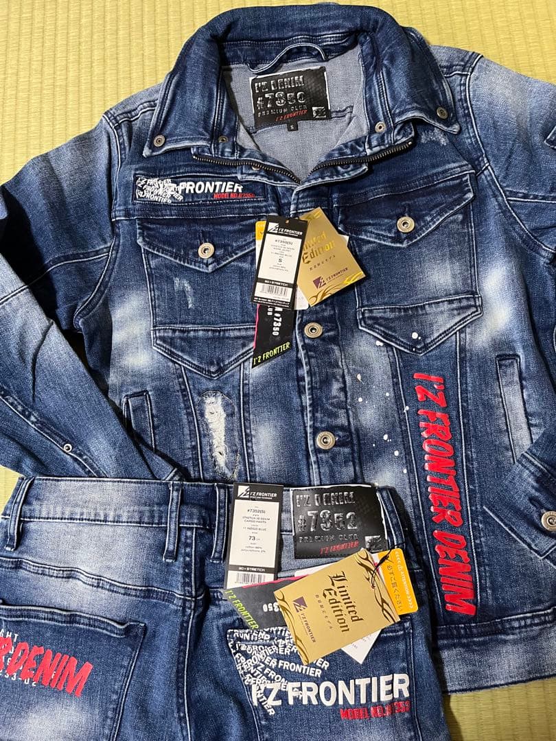 アイズフロンティア７３５０ＳデニムＧ　Ｓ寸カーゴパンツ７３cm上下組インディゴ