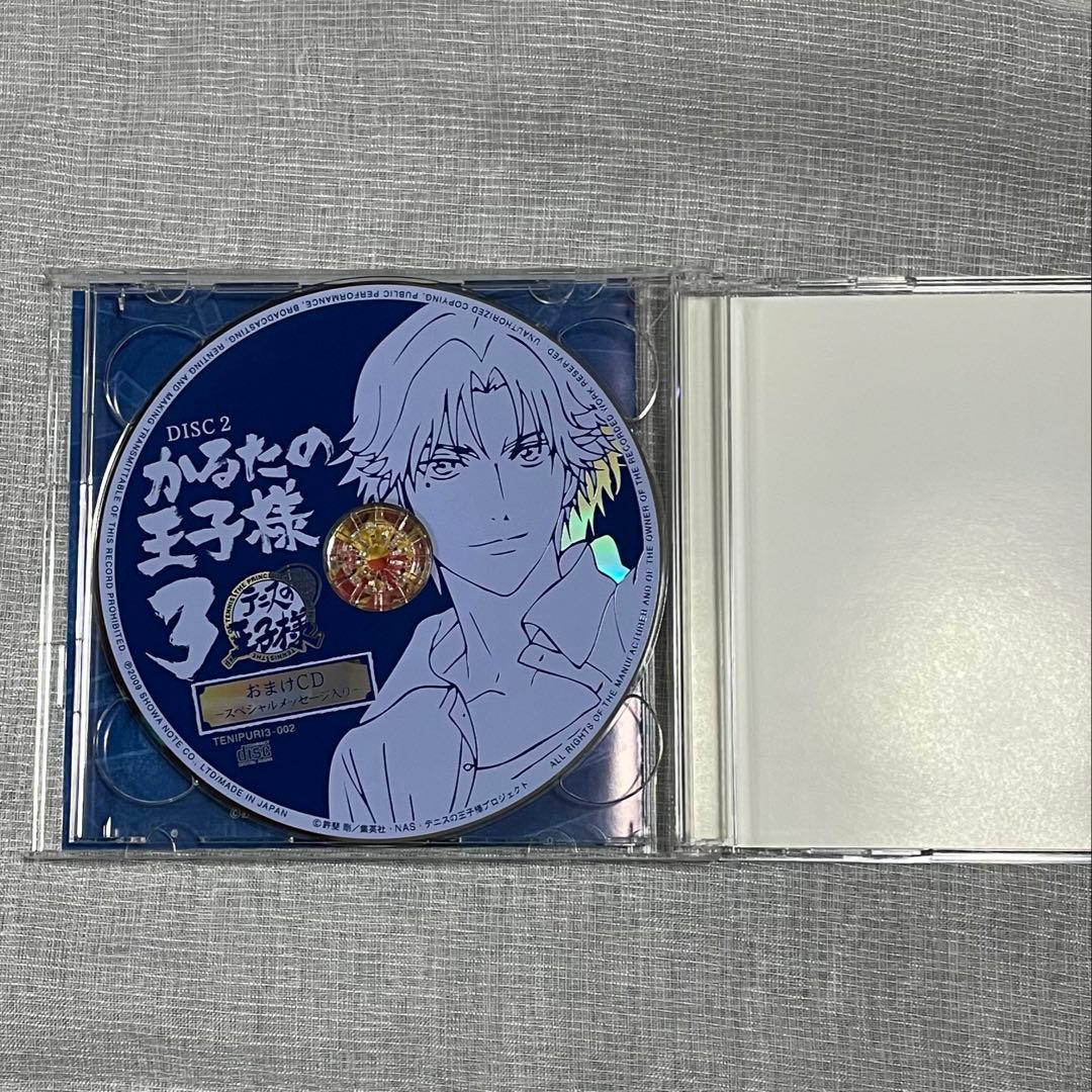 テニスの王子様 かるたの王子様3 美品 未使用