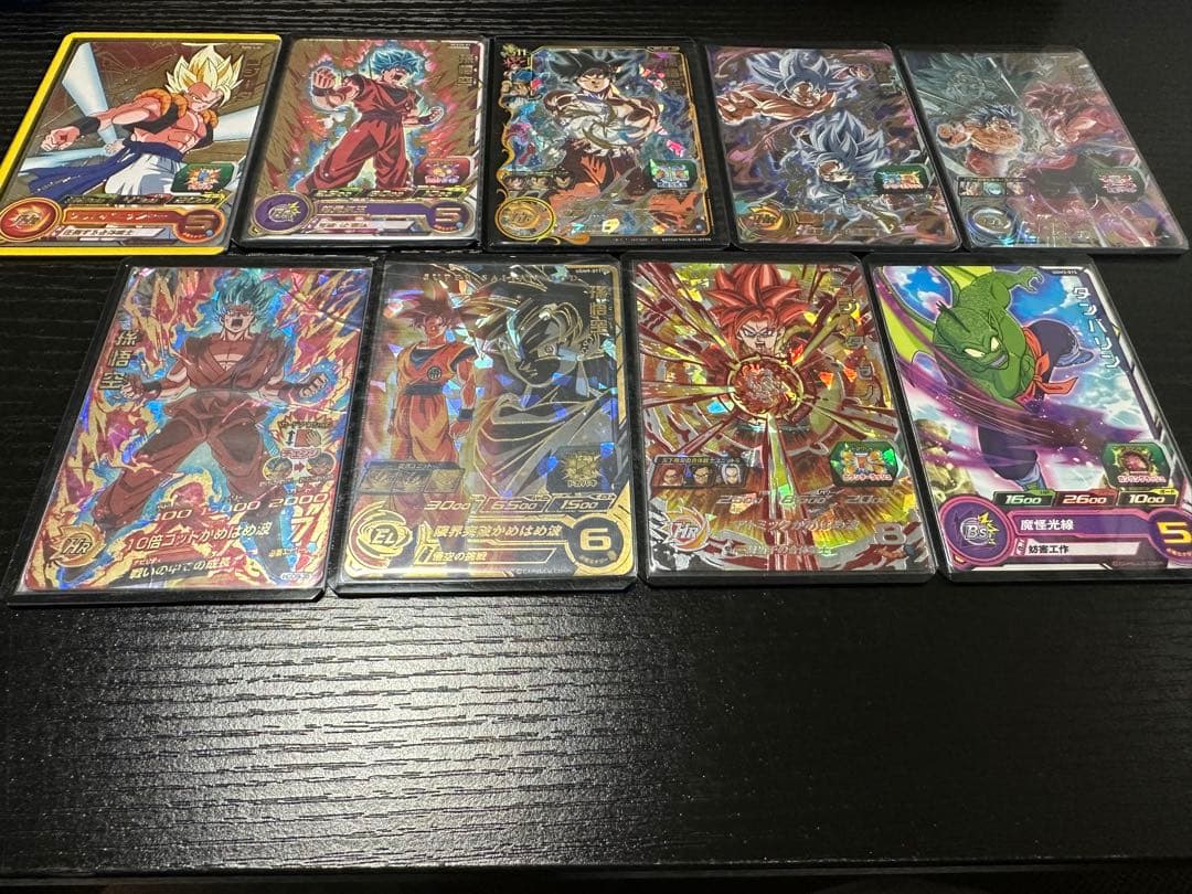 期間限定値下げ！★引退品まとめ売り★ ドラゴンボールヒーローズカードセット