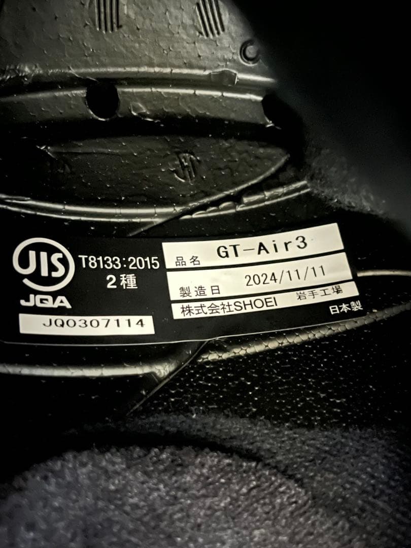 SHOEI GT-AIRⅢ ホワイト