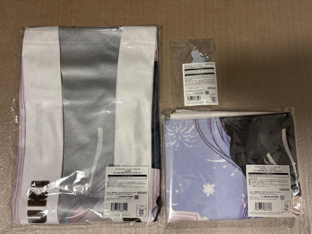 アイドルマスターシャイニーカラーズ　鈴木羽那　6thライブ　セット販売