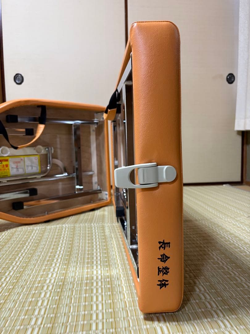 高田ベッド製作所 オリコベッド オレンジの通販はau PAY マーケット