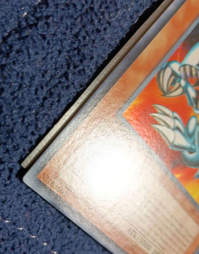 遊戯王 アジア版 2枚セット