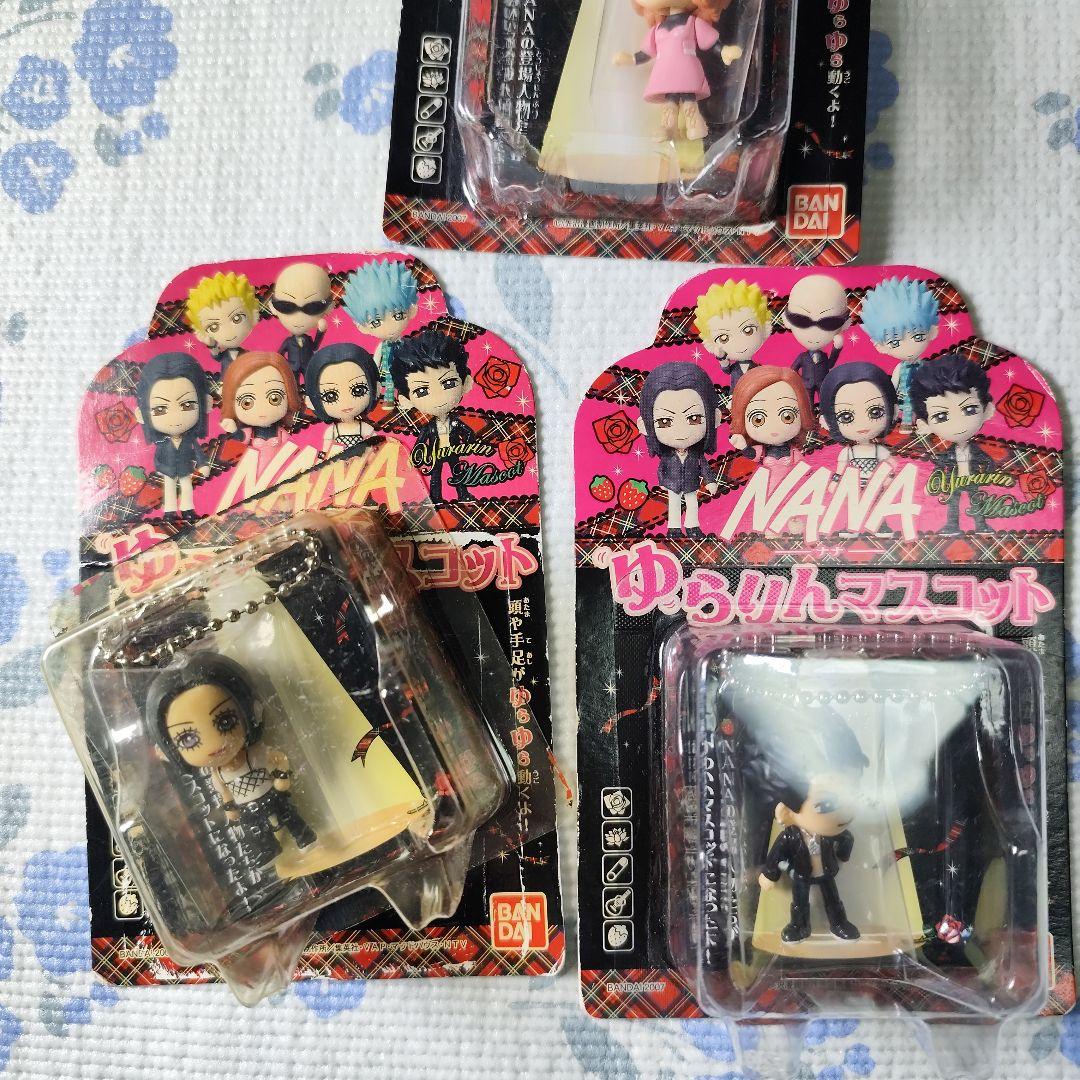 NANAゆらりんマスコット　3種セット
