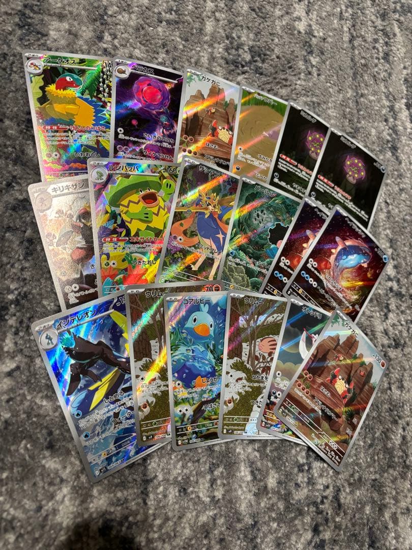 あ*認様 ポケモンカード　AR38枚まとめ売り　ラッキー、ソウブレイズ、ヘルガー