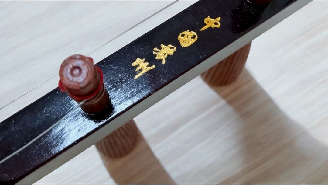 二胡　伝統楽器