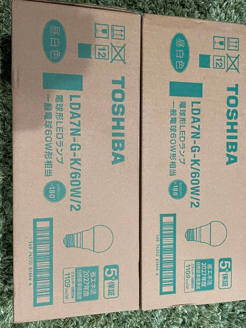 TOSHIBA LED電球 LDA7N-G-K/60W/2箱セット