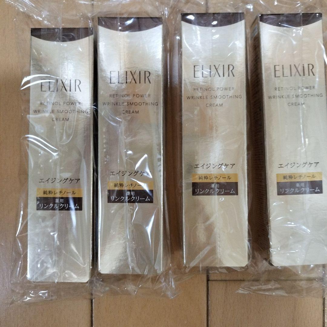 デュエルマスターズ DM-25 人造神の創造 8パック 未開封 まとめ