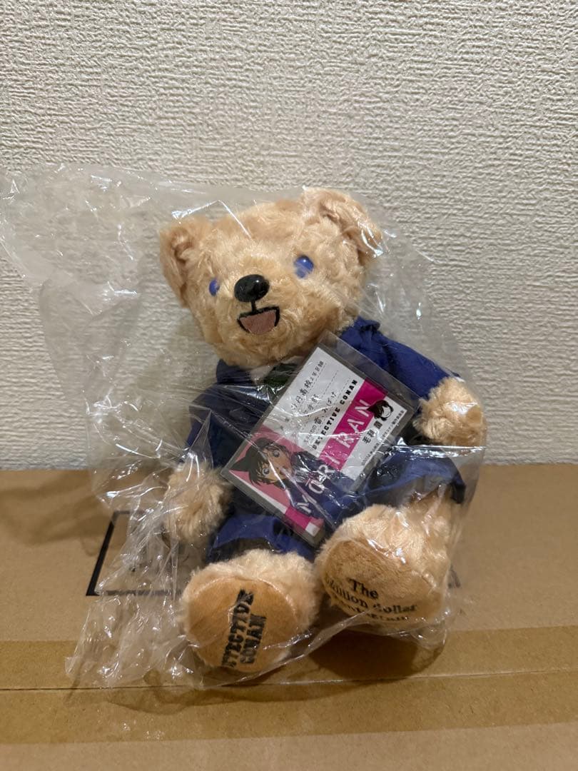 名探偵コナン テディベア　ぬいぐるみ　セット　100万ドルの五稜星