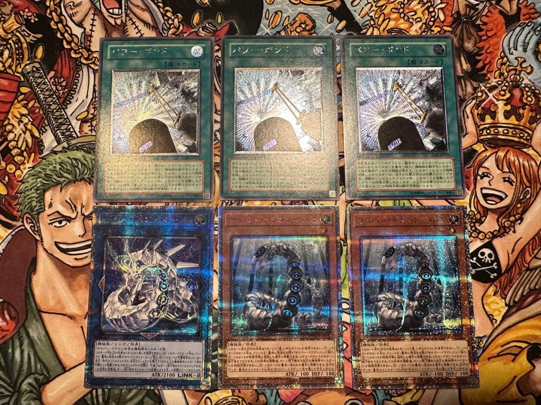 サイバー・ドラゴン デッキセット 遊戯王OCG デュエルモンスターズ