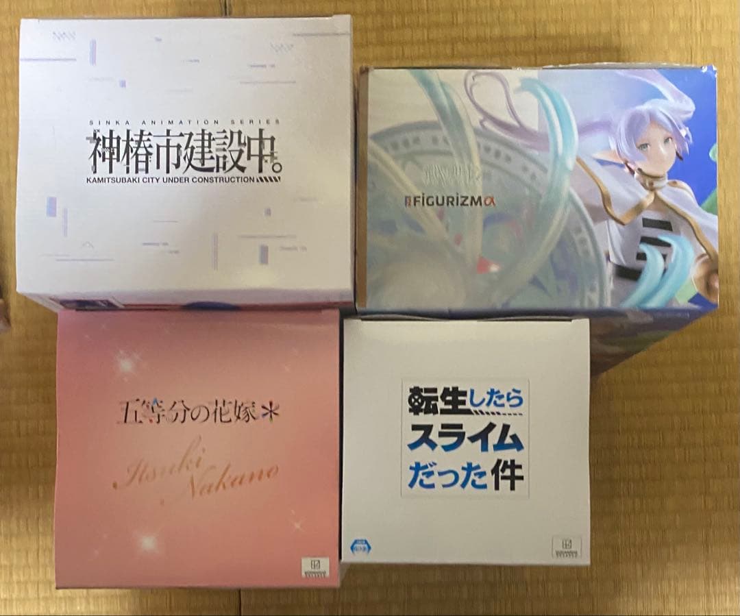 ［まとめ売り］最新プライズフィギュア9個セット