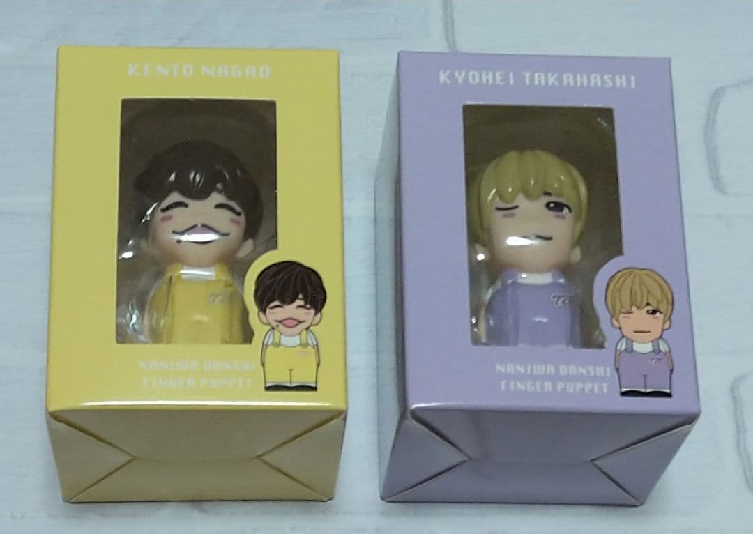 なにわ男子 指人形コンプセット
