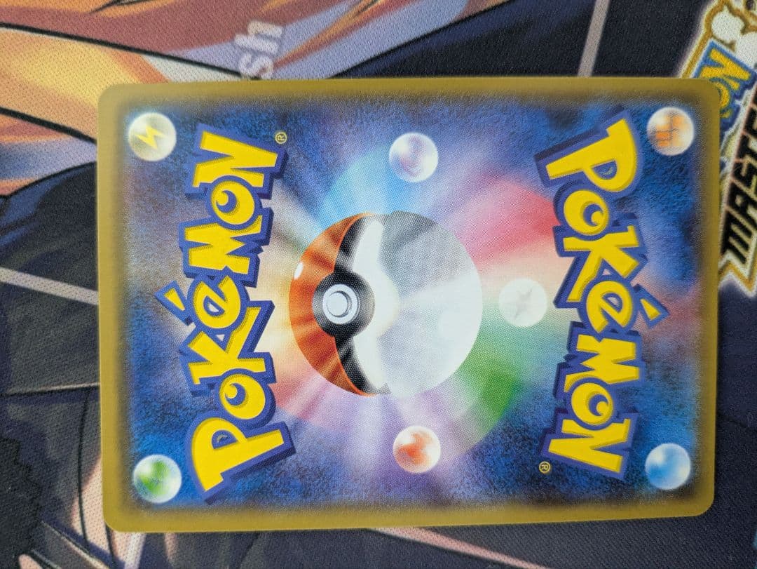 ピカチュウ 199/SM-P プロモ ミミッキュだよ ほっぺすりすり