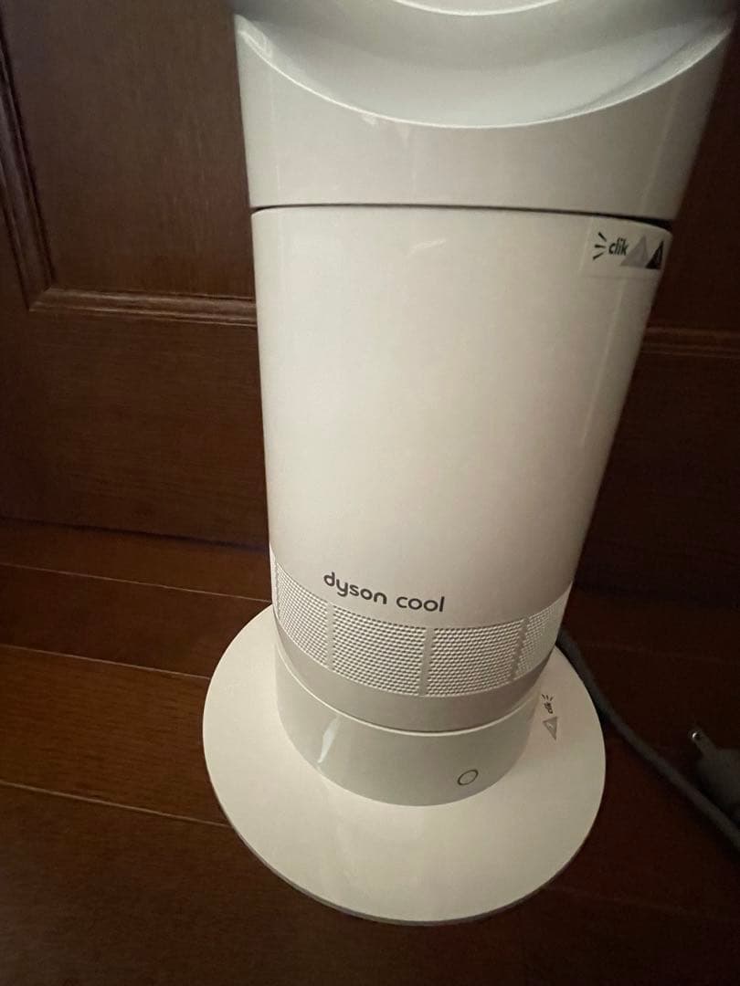 ダイソン クールタワーファン am07 2025年製　新品