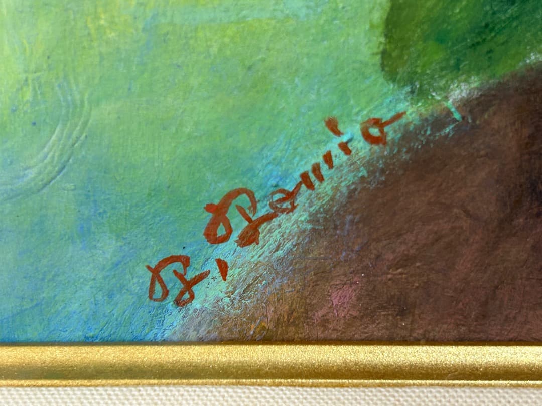 立松富雄作『花とシャトー (皐月)』(油彩) 立松富雄作『花とシャトー