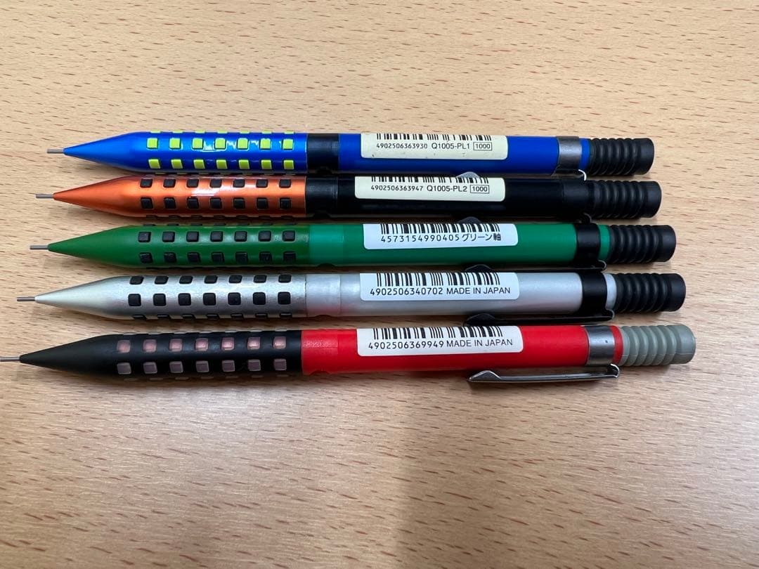 デルガード　SMASH 限定　シャーペン　18本　まとめ売り