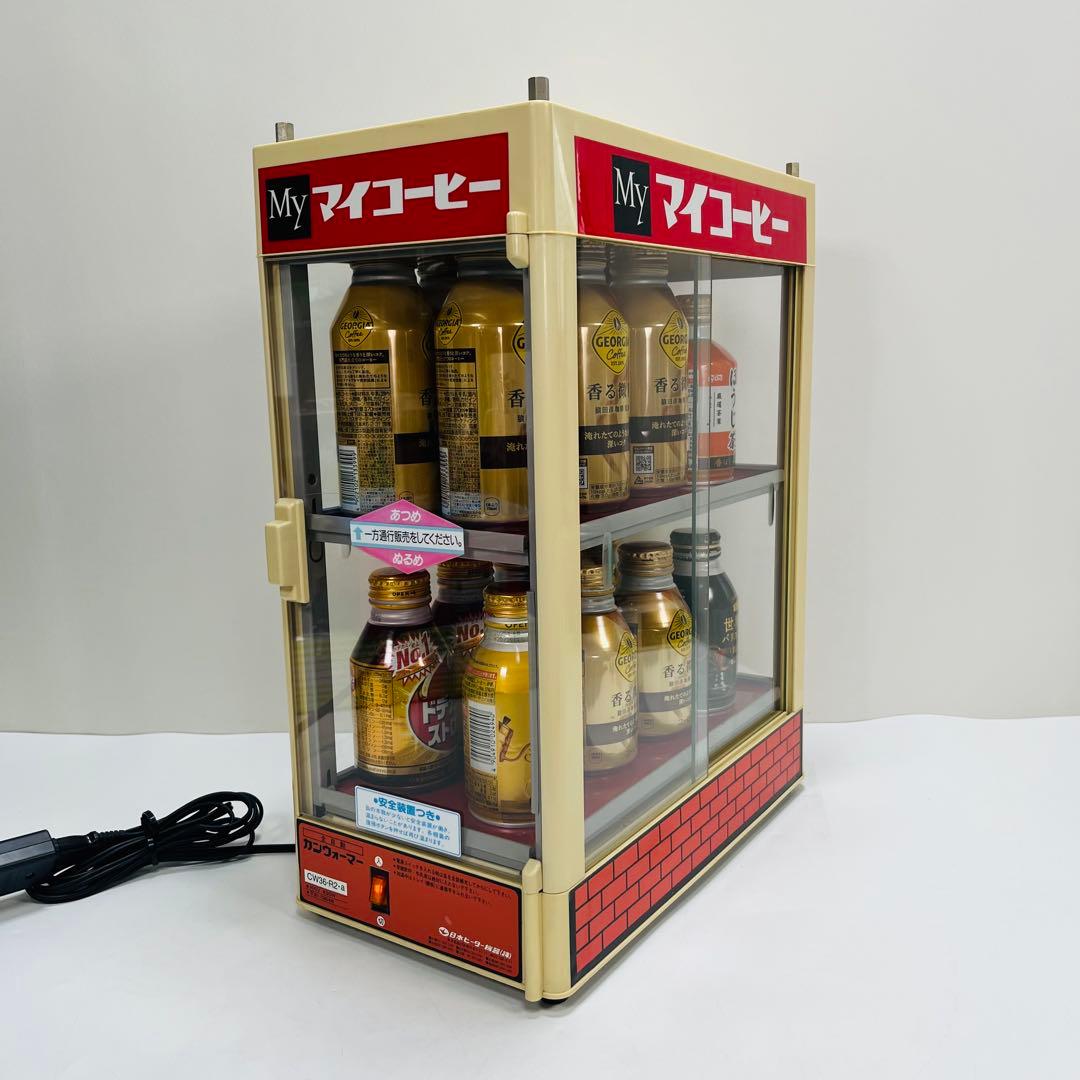 日本ヒーター機器(株) 飲料缶ウォーマー ホットドリンク専用 CW36-R2・a