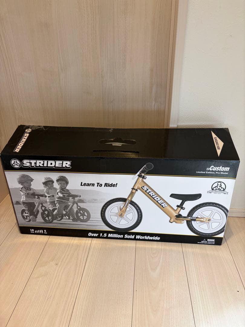 ストライダープロ 10周年記念 限定モデル シャンパンゴールド スポーツ