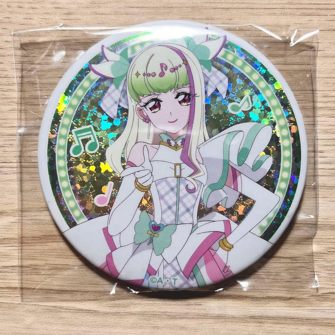キミとアイドルプリキュア♪ ブルジュラ ホログラム缶バッジ第2弾