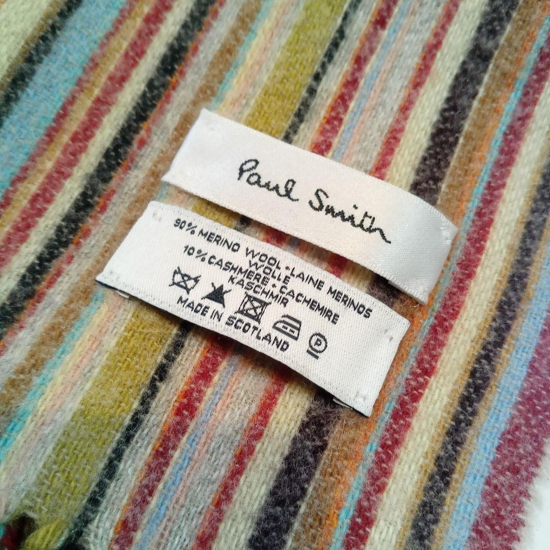 Earl skateboards PRINTED SPIDER-GLOVES