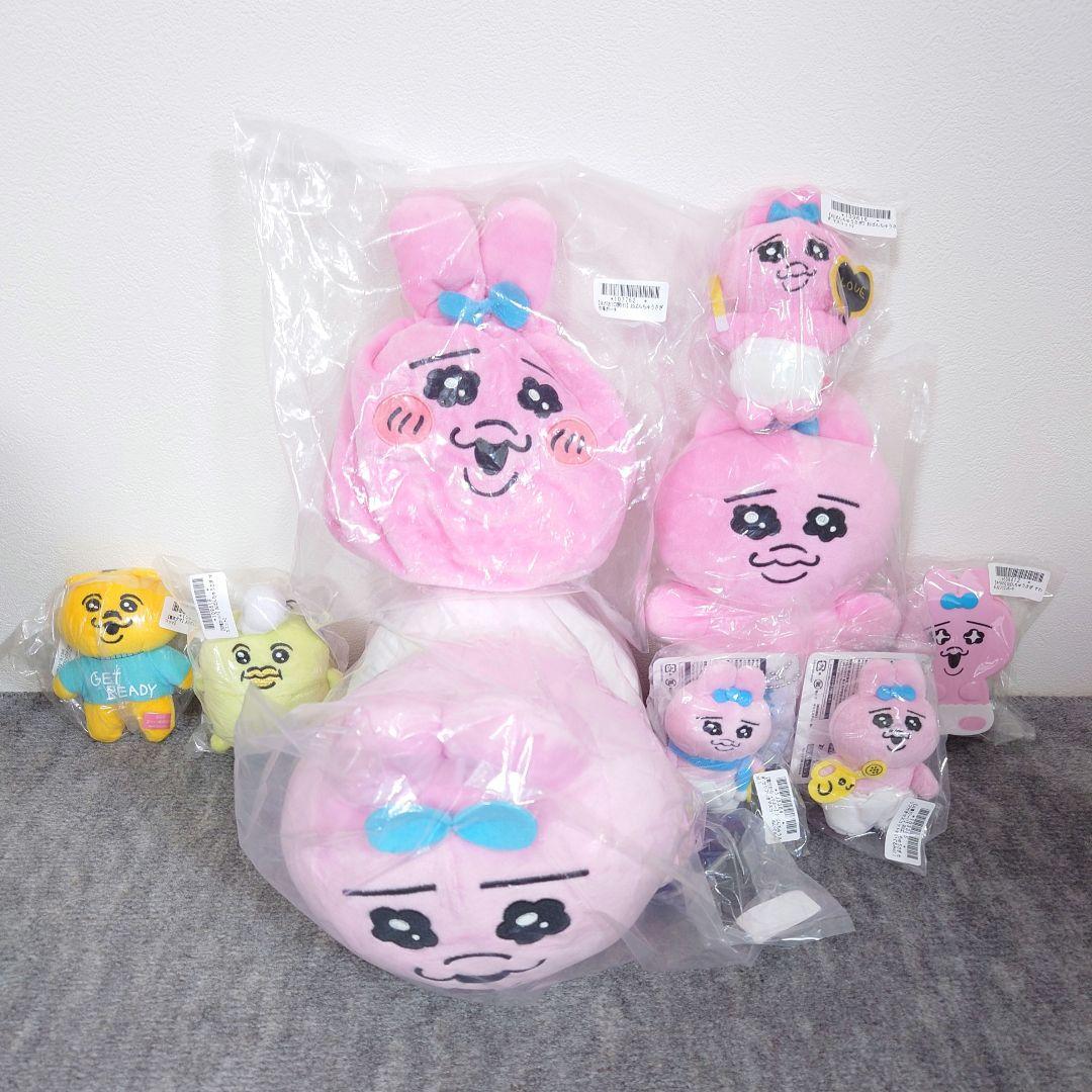 G-DRAGON ZO&FRIENDS ZOA ぬいぐるみ ミディアムうちわ ZO&FRIENDS ZOA