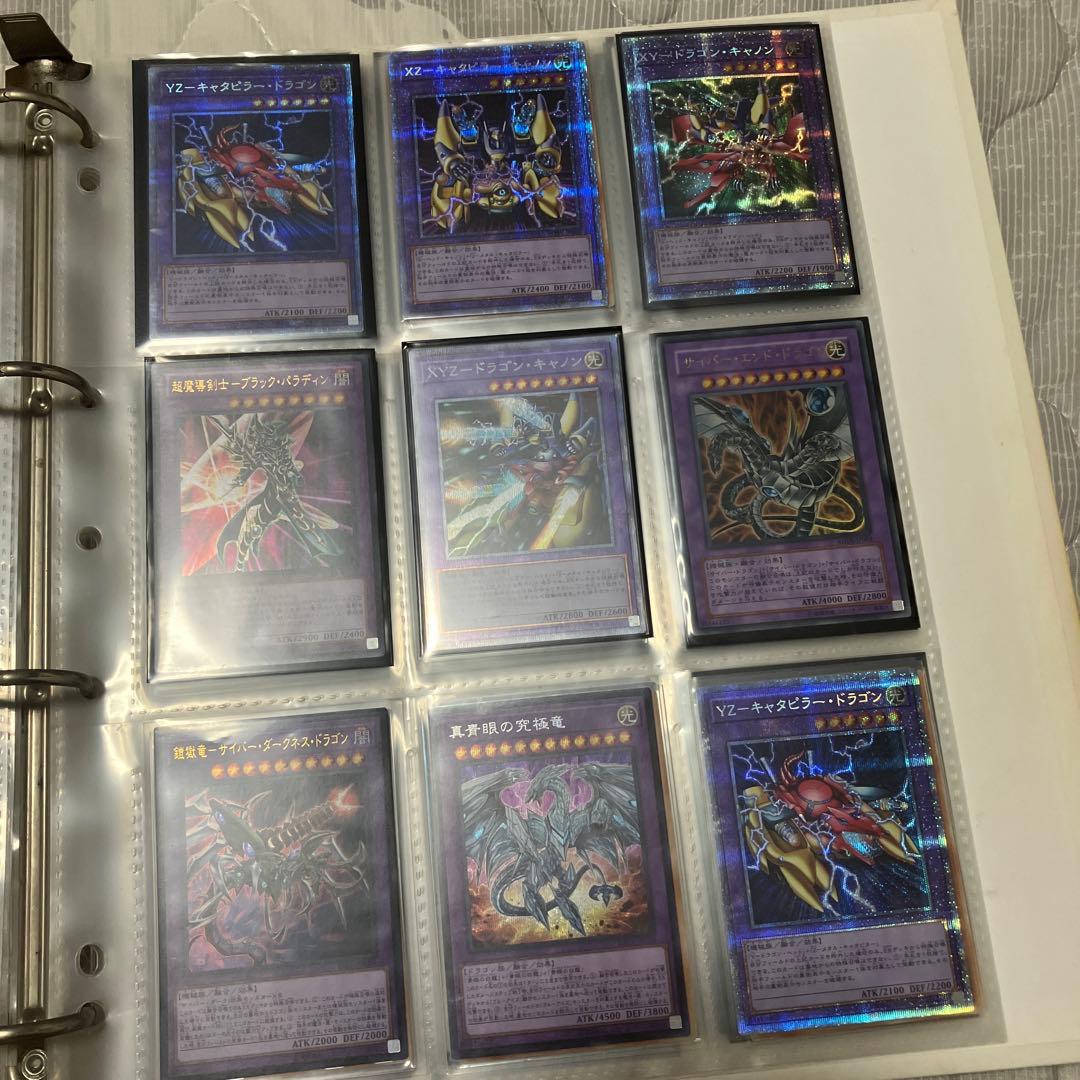 遊戯王　まとめ　売り　引退品