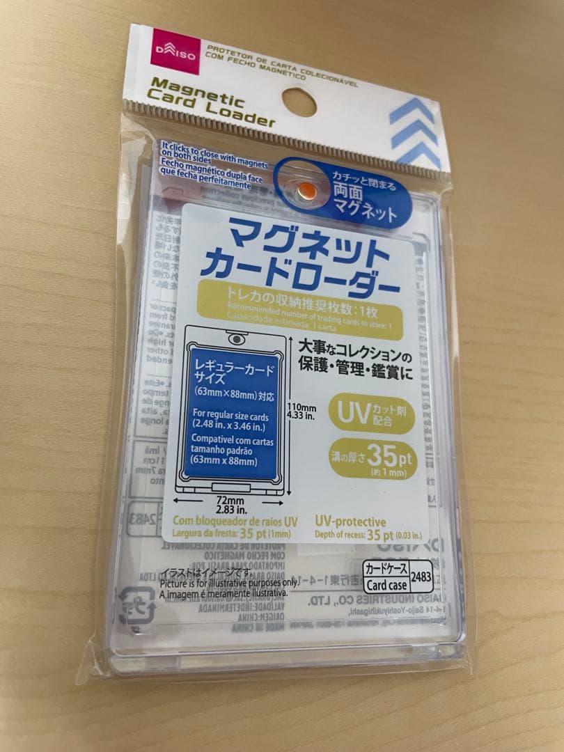 ぽ*ん様 ポケモンカード　ロケット団のミュウツーeX SAR