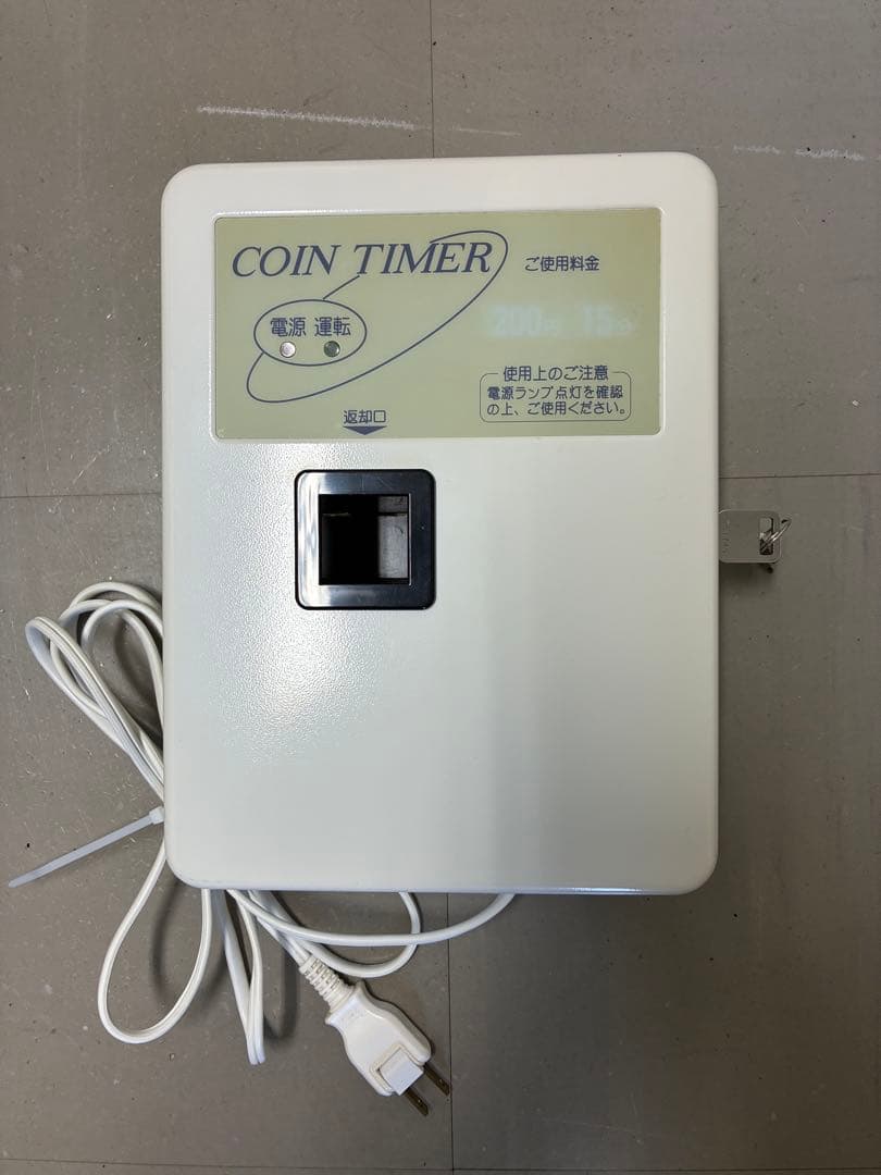 タイマー　TD-ASD-100 100円硬貨専用 東亜電子工業 大型コインタイマー (100円硬貨専用) TD-ASD-100H
