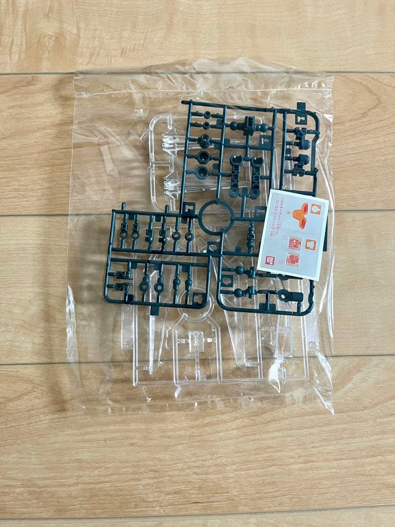 LBXオーディーン/Ｘモード (ゴールドコーティング Ver.)お正月特別価格