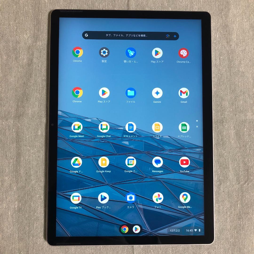 Chromebook本体 HP Chromebook X2 11 HP Chromebook x2 11 review: A complete Chrome tablet package