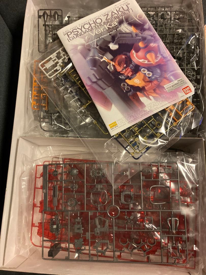 MG1/100高機動型ザク\"サイコ・ザク\"  ハーフメカニカルクリア